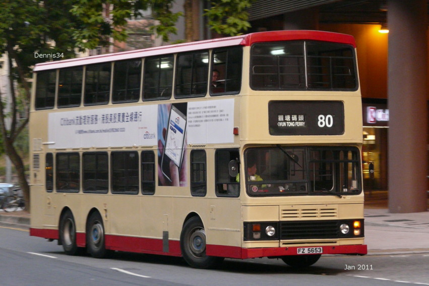 K11035.jpg