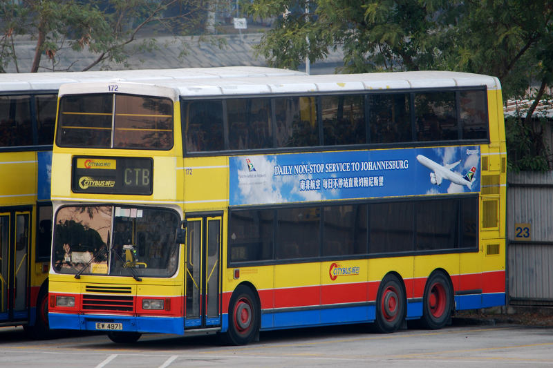 DSC_6370.JPG