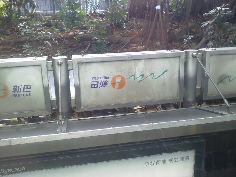 顛倒了。.jpg