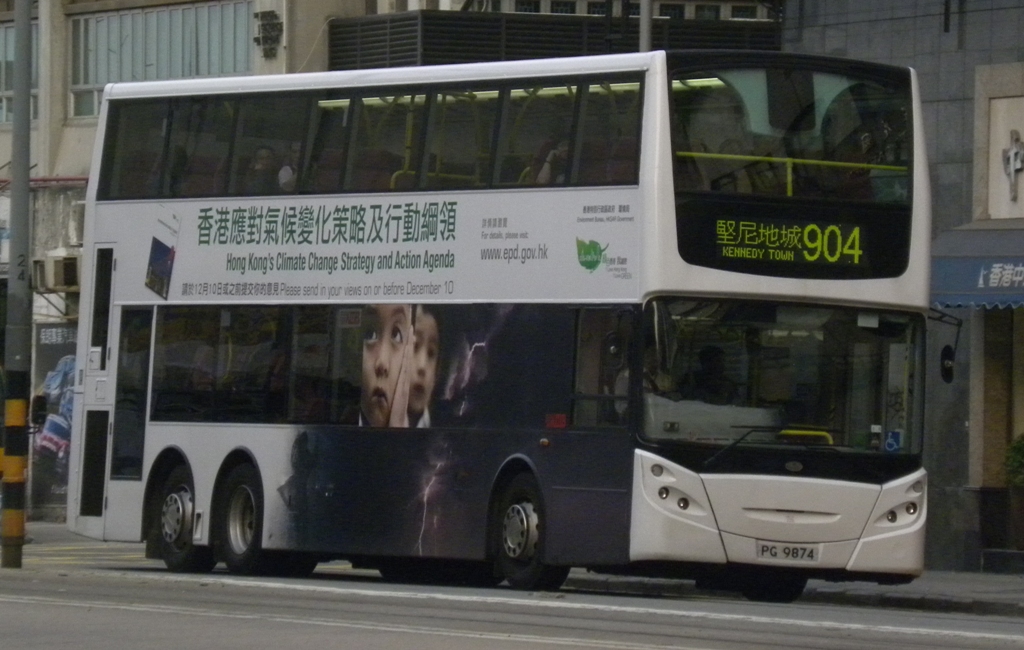 PG9874@904-1.jpg