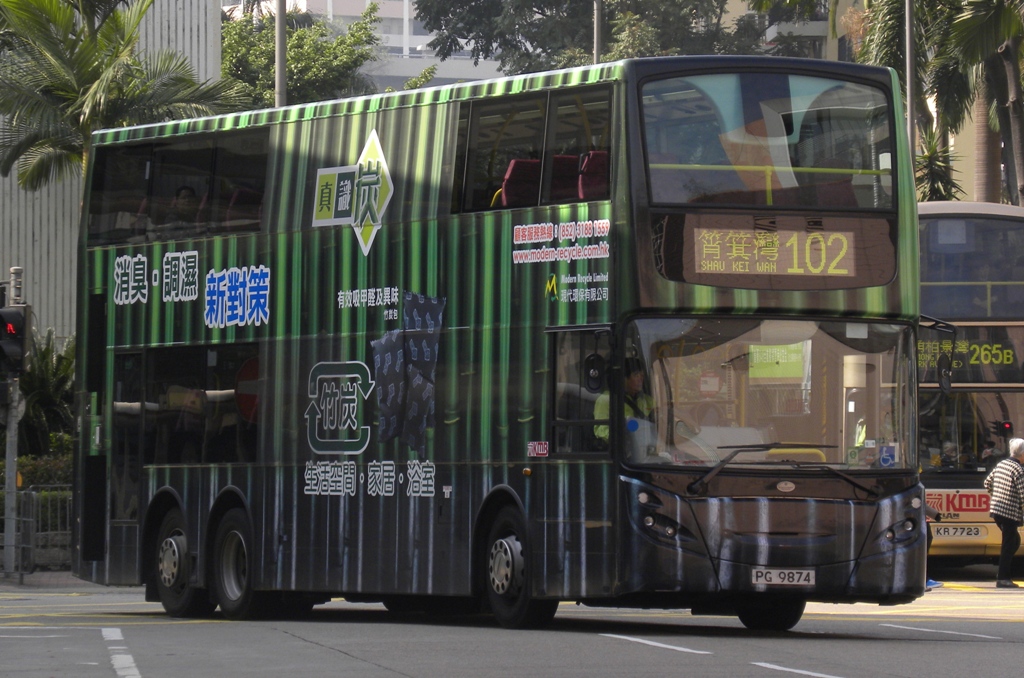 PG9874@102-2.jpg