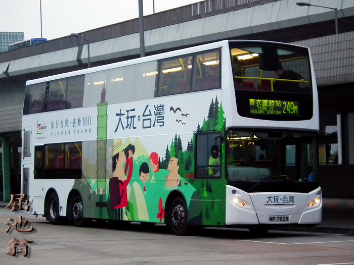 700 avbe 249m 110201 1.jpg