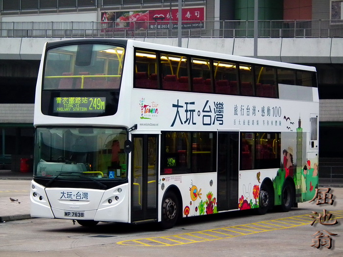 700 avbe 249m 110201 2.jpg