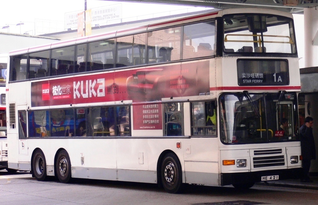 P1100255.JPG