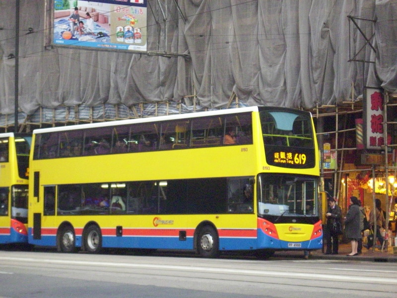 p8690053.jpg