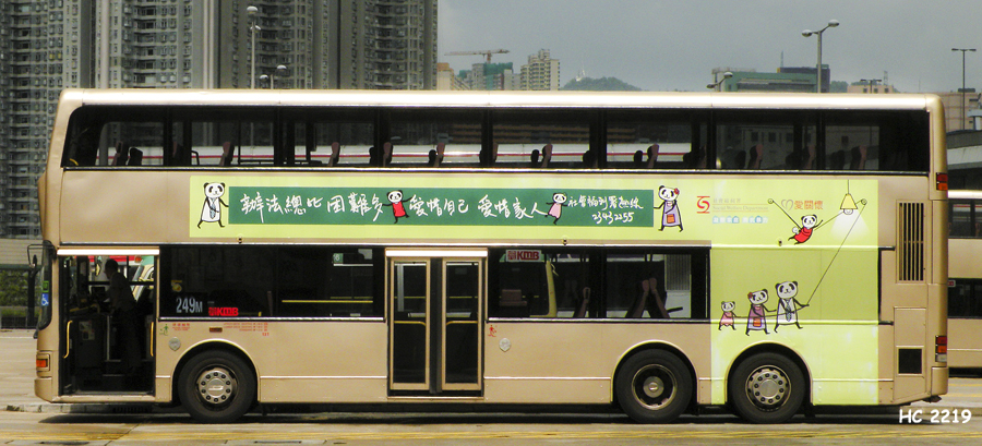 DSCN4800.jpg