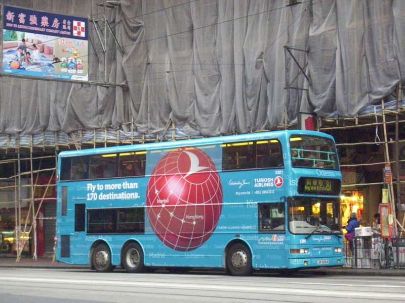 p8690056.jpg