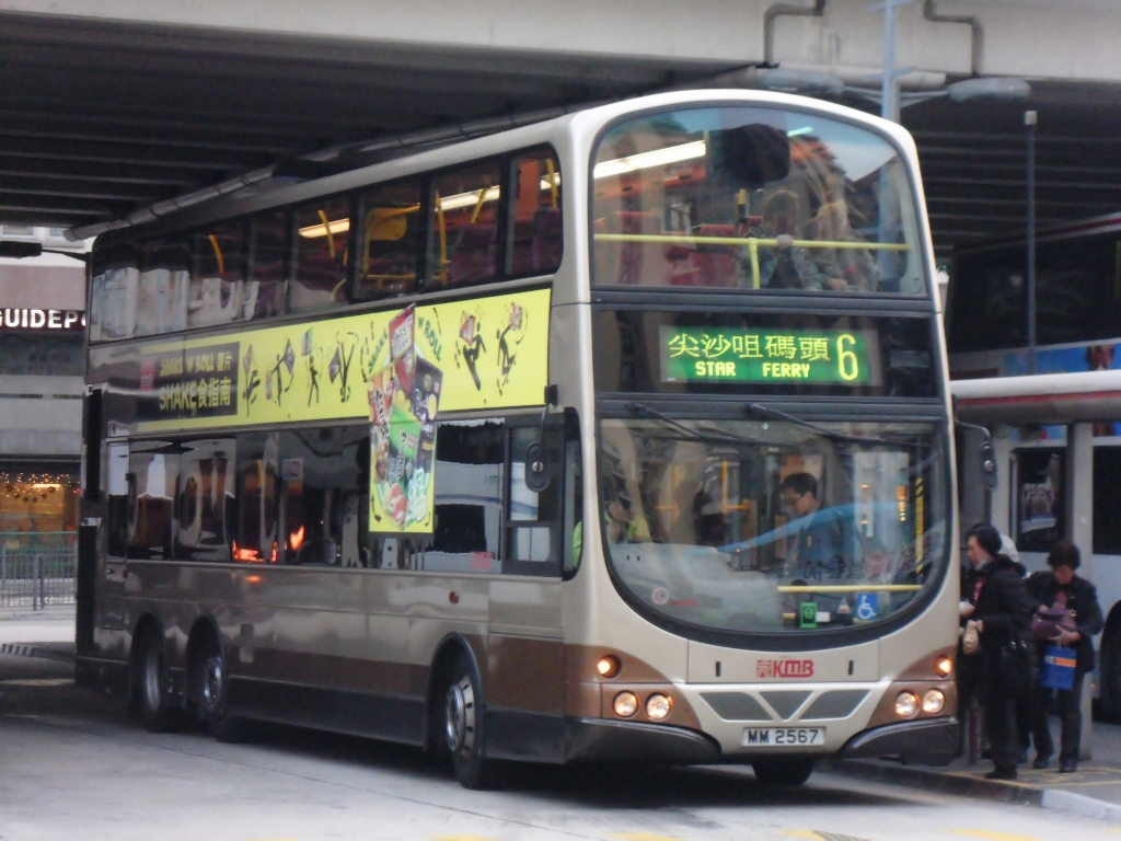 SDC11604 (1024x768).jpg