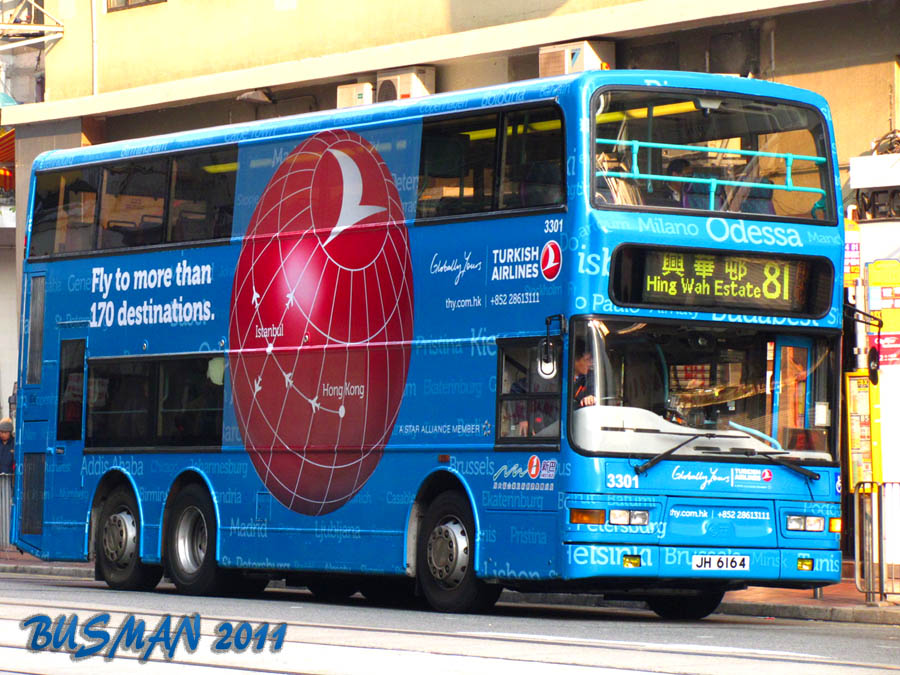 3301-h-81.jpg