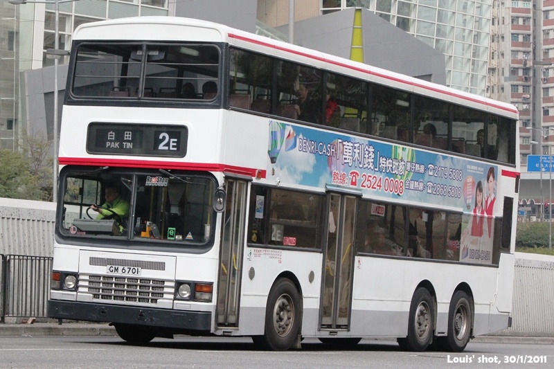IMG_7855 - 複製.JPG