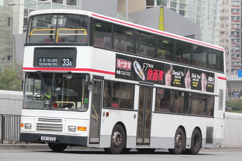 IMG_7825 - 複製.JPG