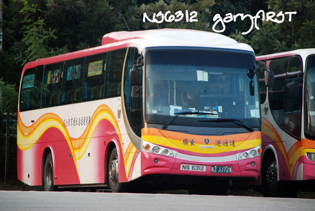 ns6312.jpg