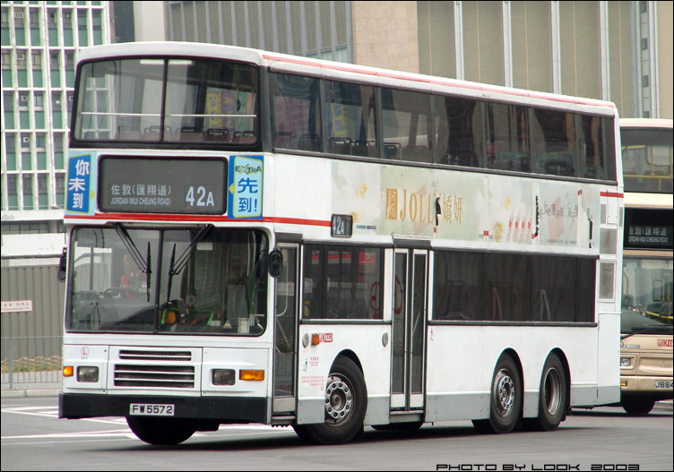 KMB-AV1-FW5572-42A-00.jpg