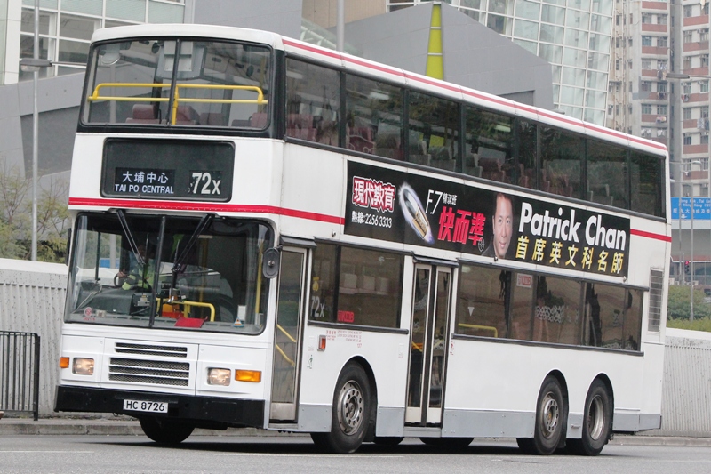 IMG_7838 - 複製.JPG