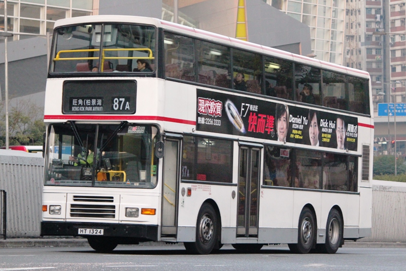 IMG_7623 - 複製.JPG