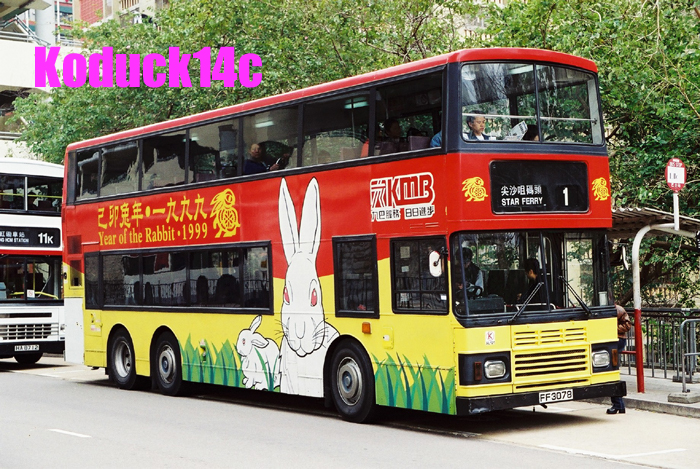 FF3078.jpg