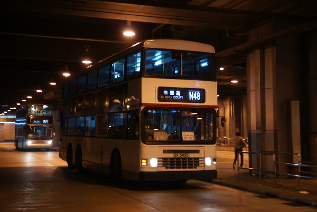 DSC08148.JPG