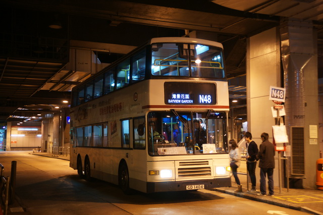 DSC08138.JPG