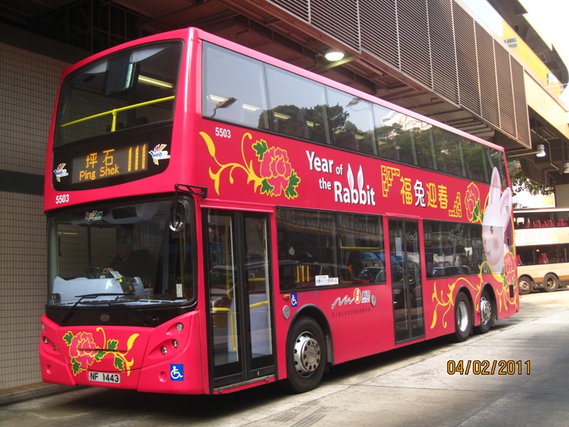 IMG_7904.jpg