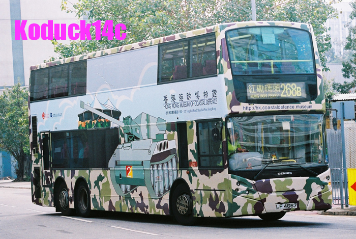 268B.jpg