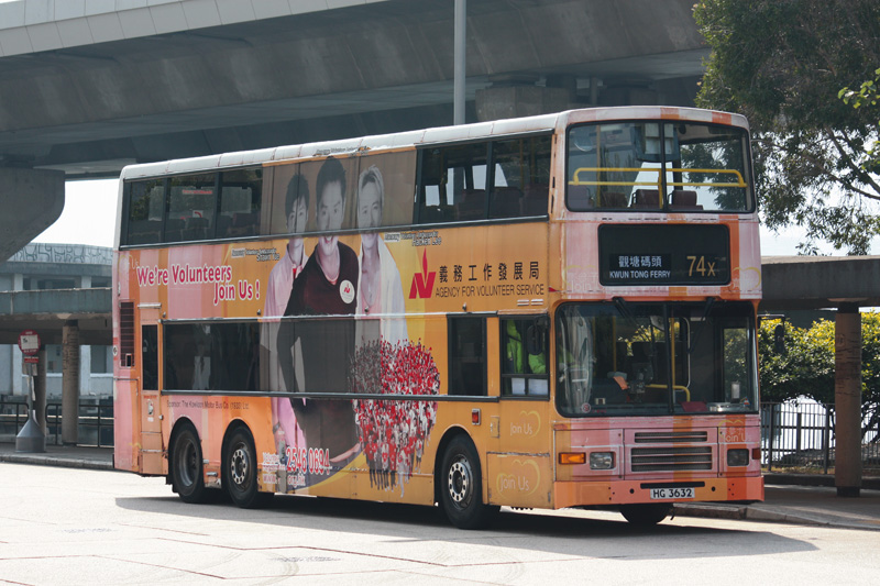 hg3632-74x-1-20110203.jpg