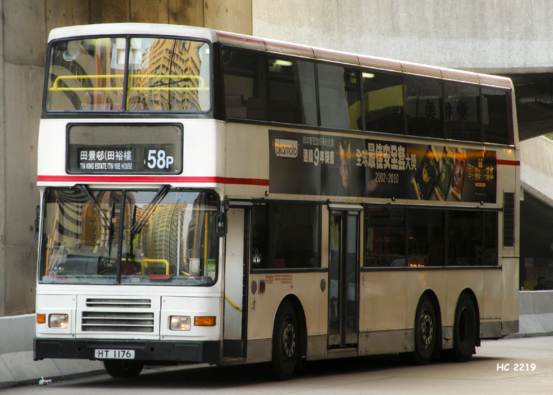 DSCN7384.jpg