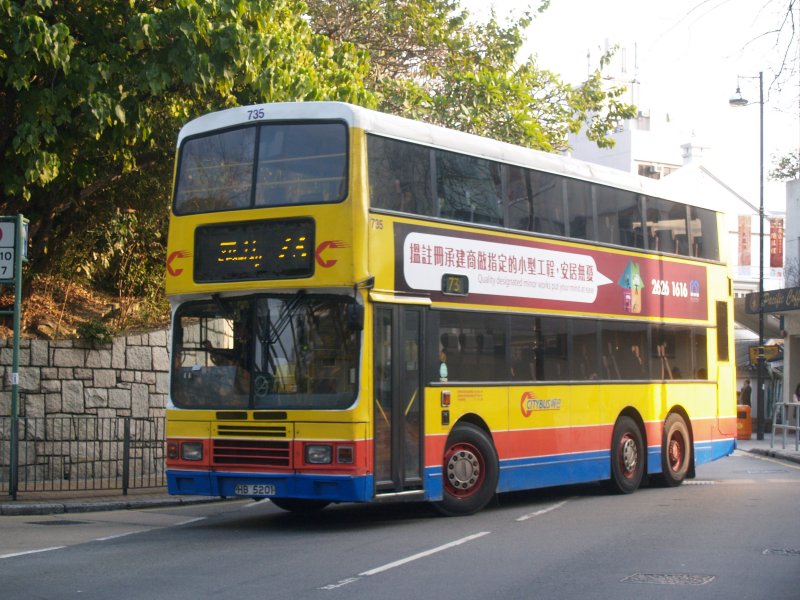 c_735_1.jpg