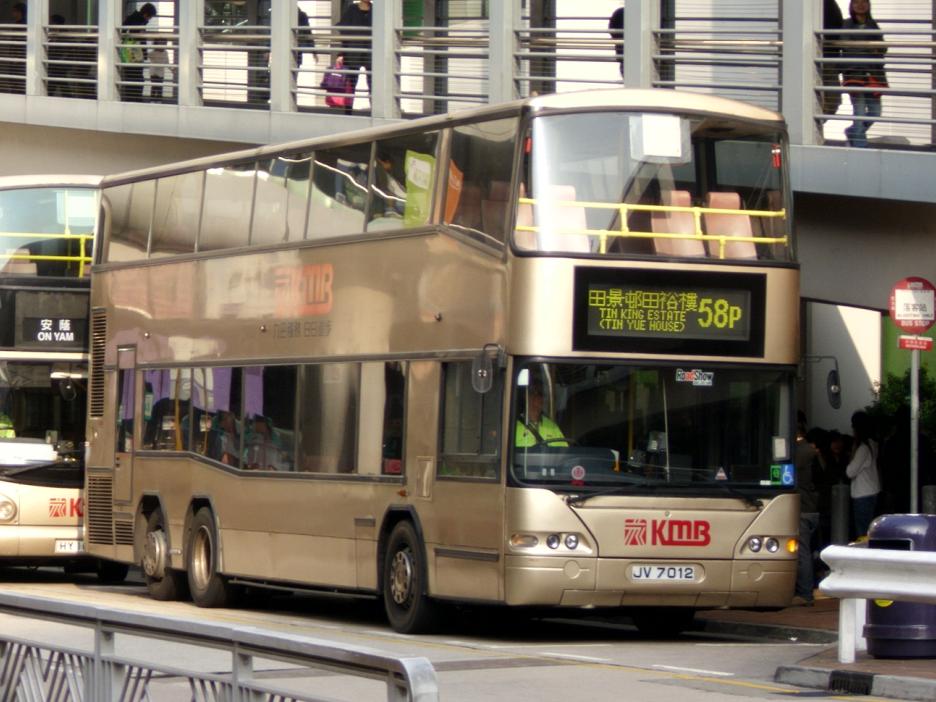 JV7012.JPG