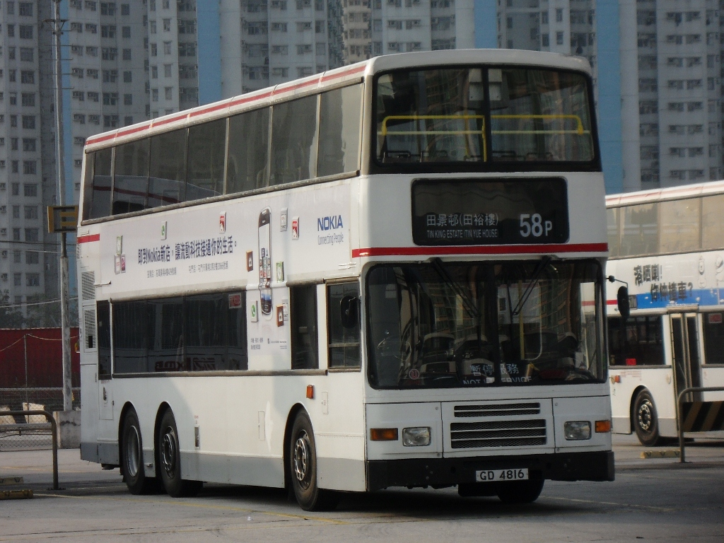 SDC11249 (1024x768).jpg
