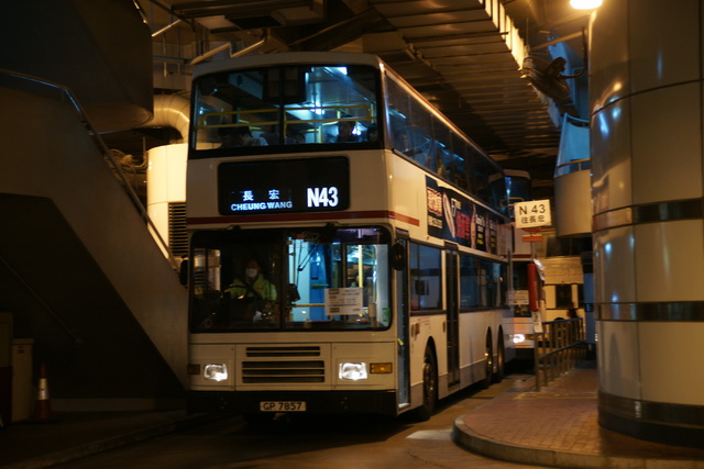 DSC08104.JPG
