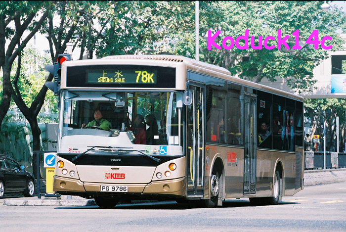 PG9786.jpg