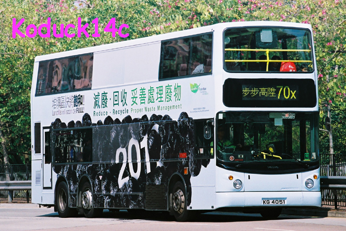 KG4051.1.jpg