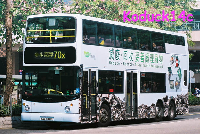 KG4051.jpg