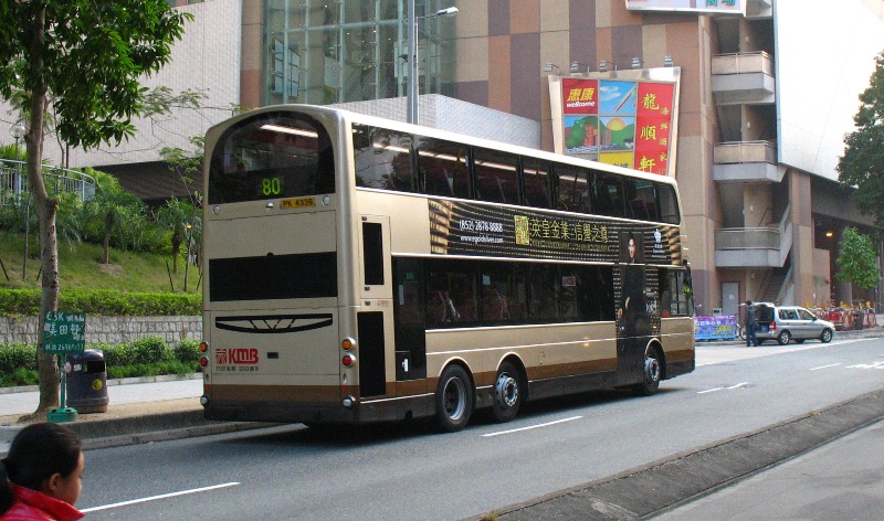 PK4336_80.JPG