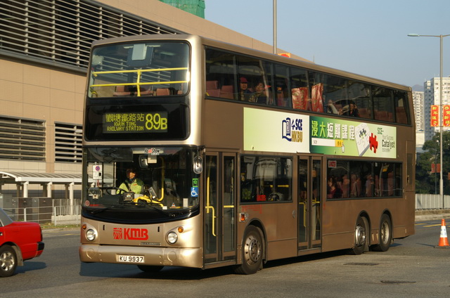 PICT7463.JPG