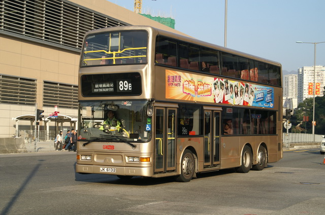 PICT7451.JPG