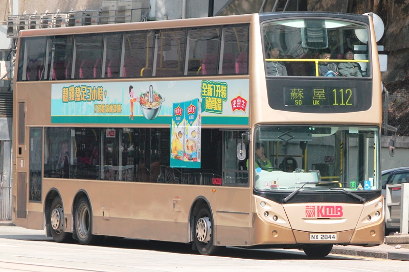 IMG_8154 - 複製.JPG