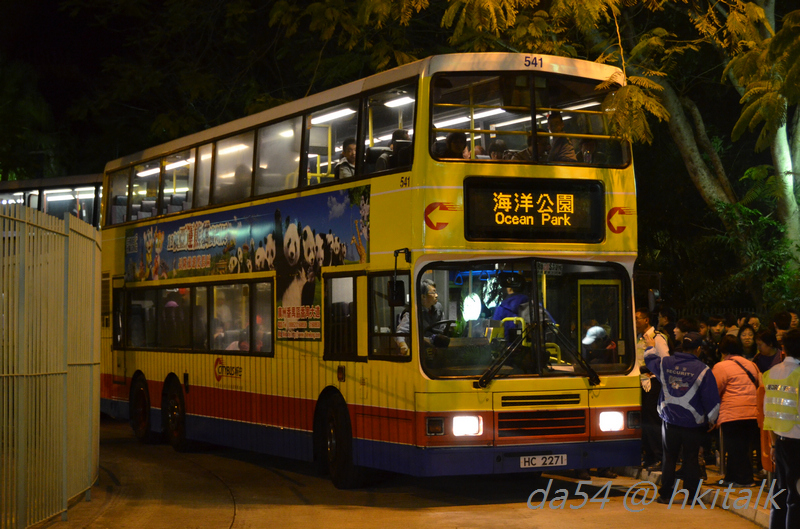 DSC_5935.jpg