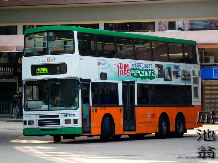 700 va18 110205.jpg