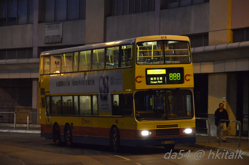 DSC_5900.jpg