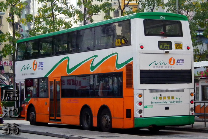 700 1001 110205 2.jpg