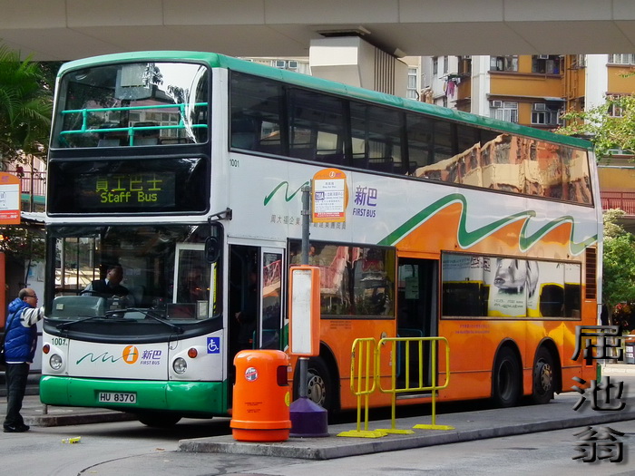 700 1001 110205 1.jpg