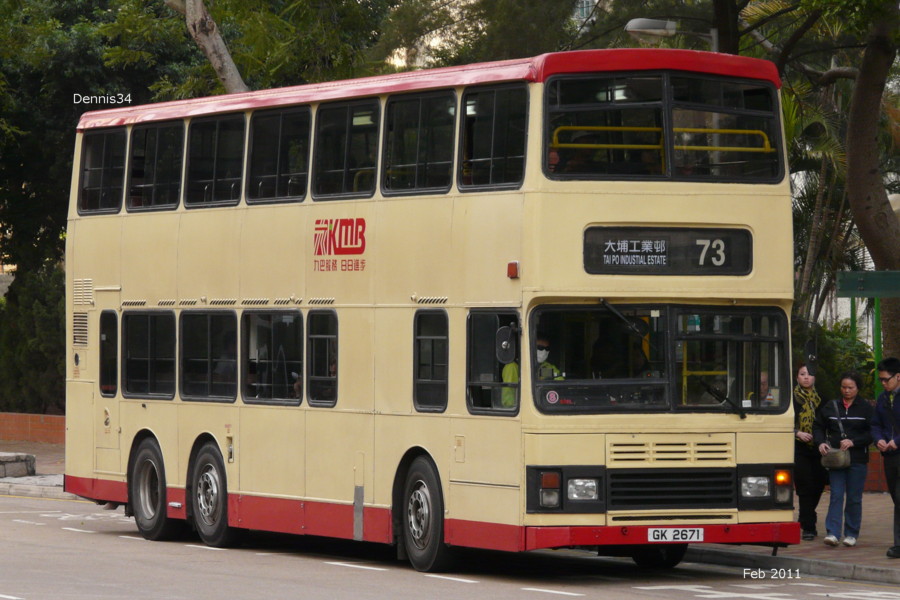 K11049.jpg