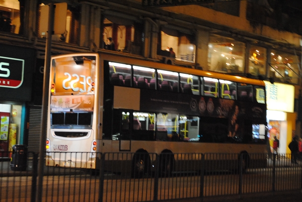 DSC_0769.JPG