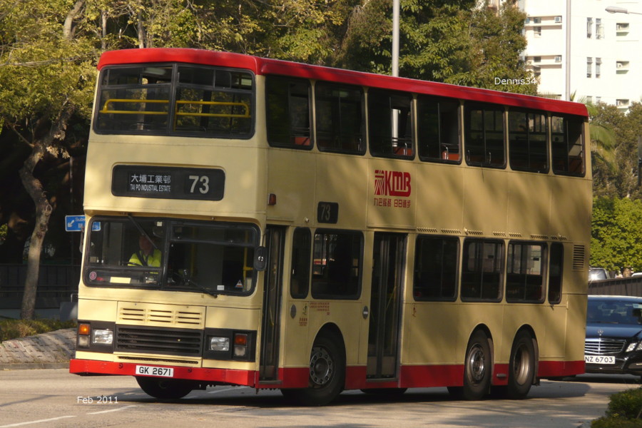 K11048.jpg