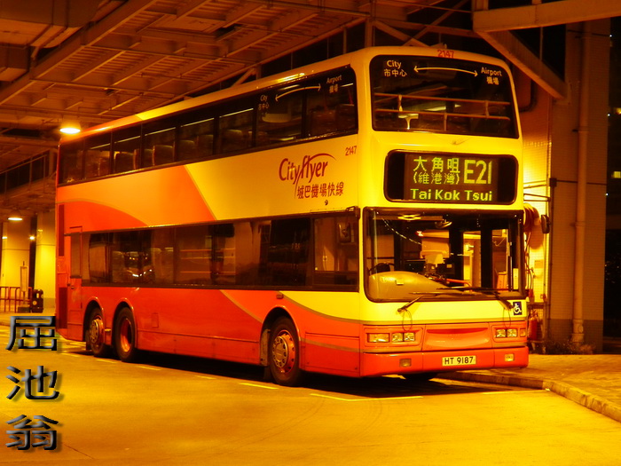 700 2147 e21 110208.jpg