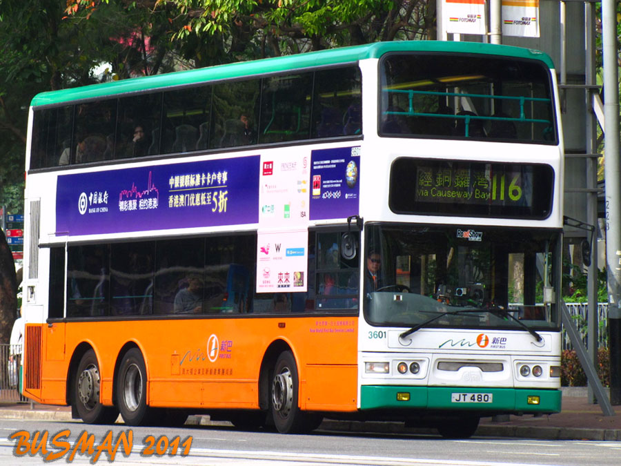 3601-p-116.jpg