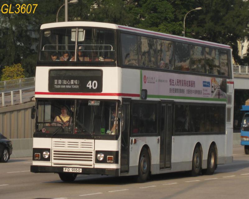 FD9160-40.jpg