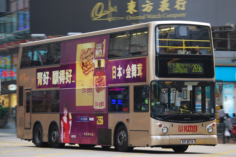 DSC_7367.JPG
