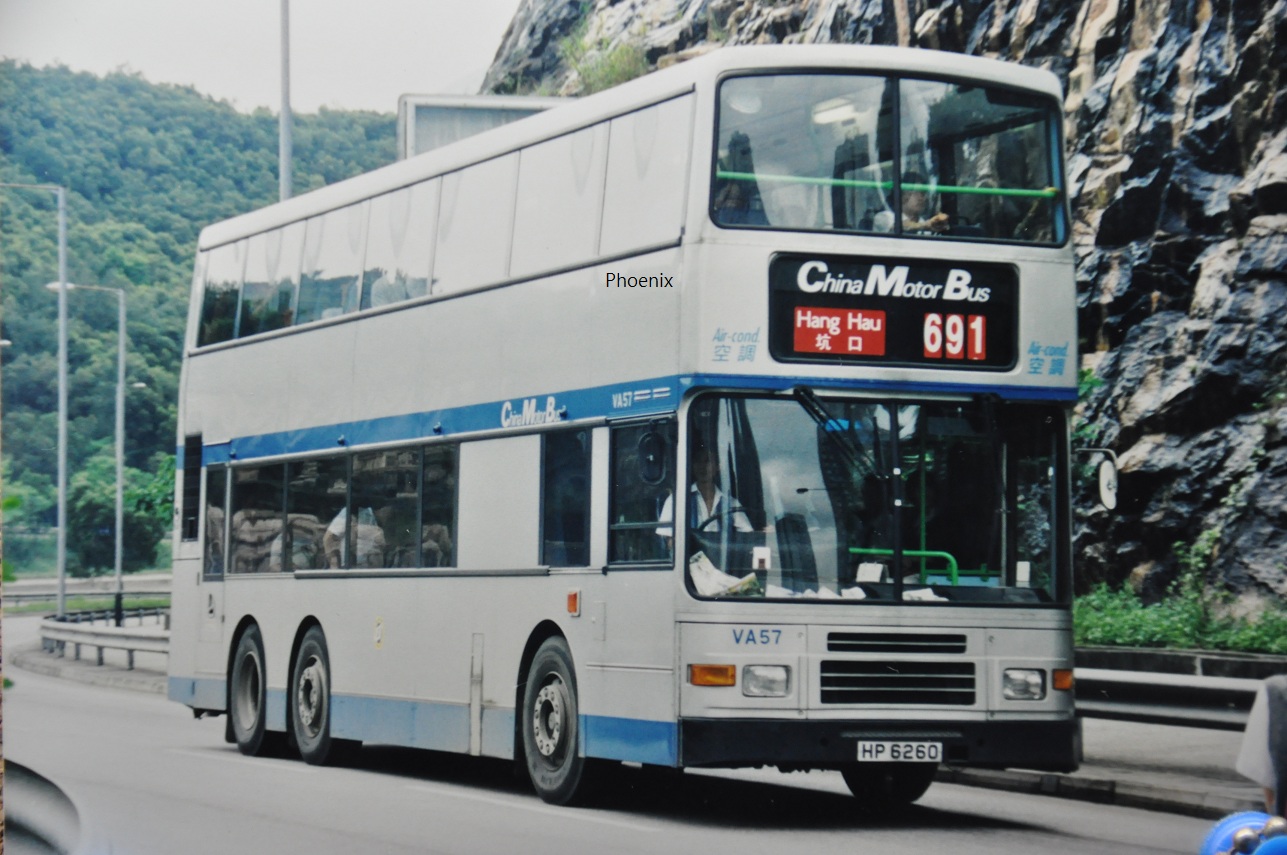 VA57 (1).JPG
